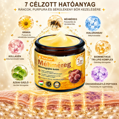 🍂🍂PuraCure® MÉHMÉREG Bőrmegújító krém