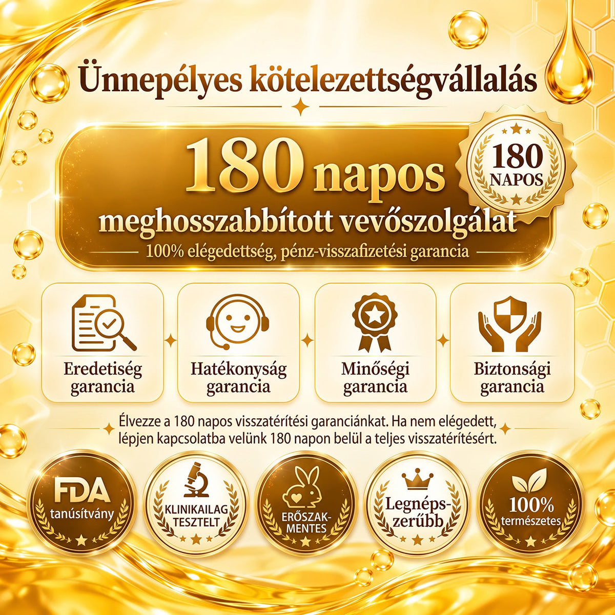 🍂🍂PuraCure® MÉHMÉREG Bőrmegújító krém