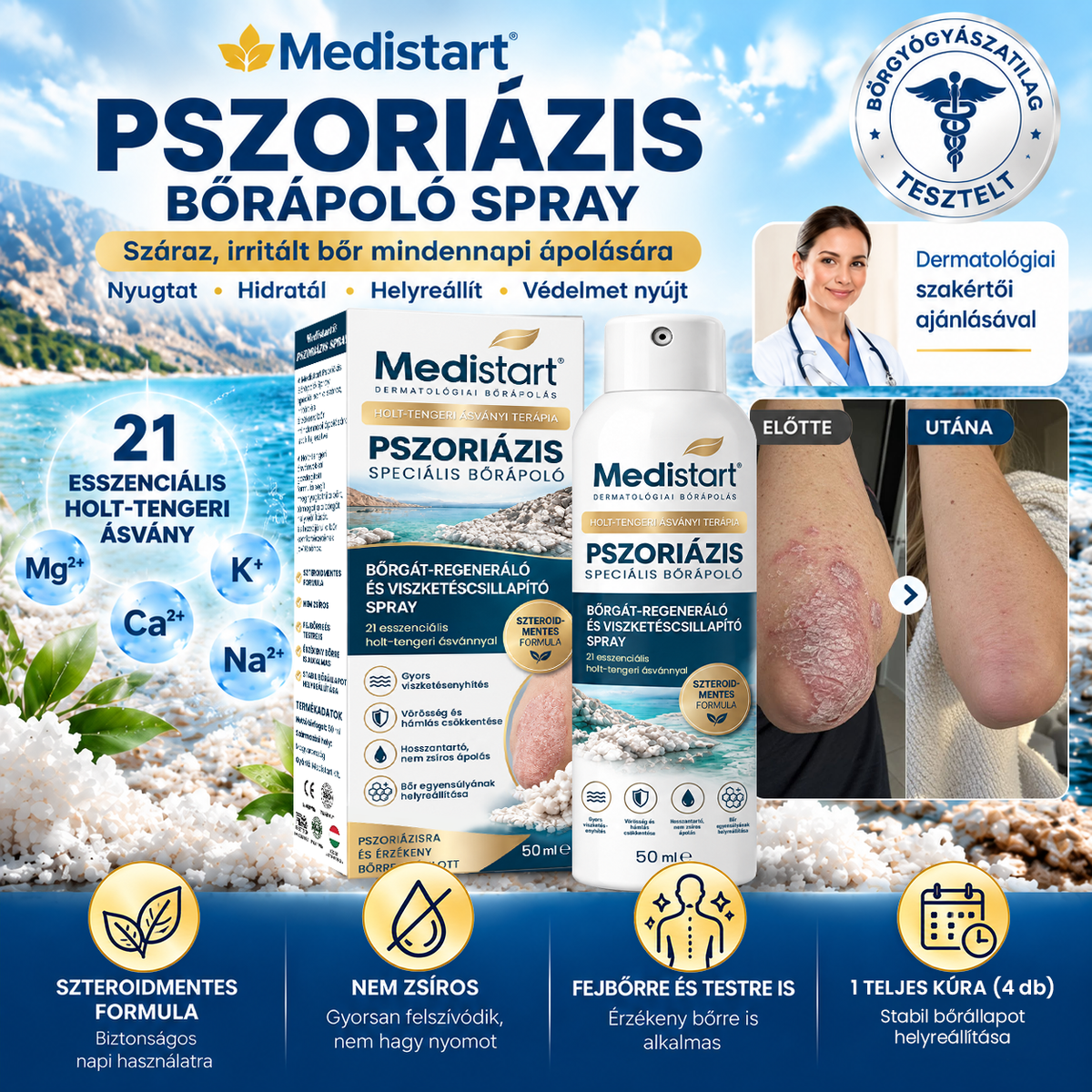 ❤️Medistart® PSZORIÁZIS SPECIÁLIS BŐRÁPOLÓ