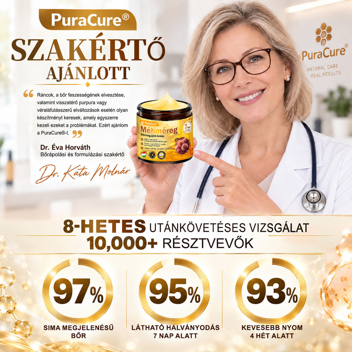🍂🍂PuraCure® MÉHMÉREG Bőrmegújító krém